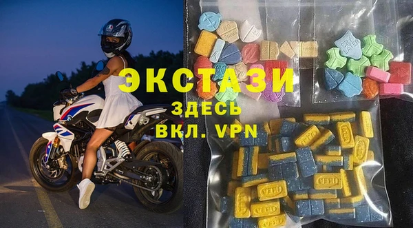 твердый Бугульма