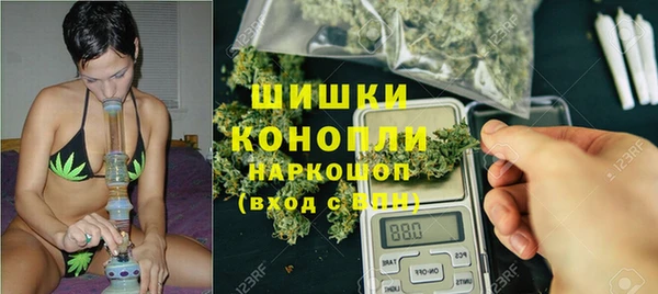 твердый Бугульма