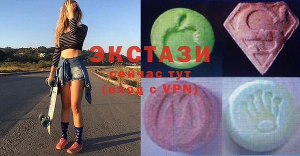 твердый Бугульма