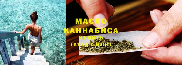 твердый Бугульма