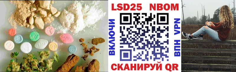 Купить  Губаха  LSD-25 экстази ecstasy 